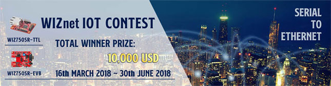 WIZnet IOT Contest